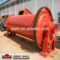 high quality grinding tube mill for cement